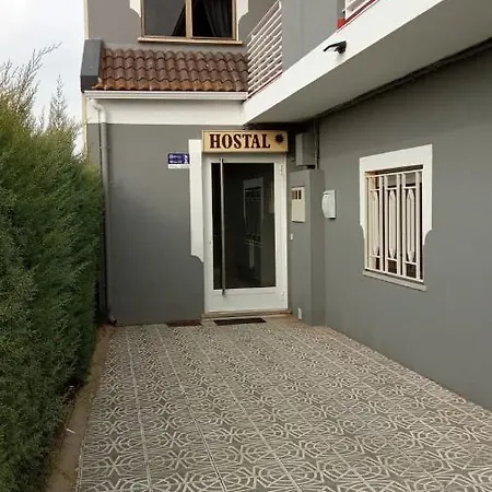 La Guest house